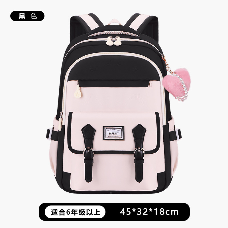 Nuevas mochilas de escuela secundaria, mochilas para niños de gran capacidad, mochilas impermeables, mochilas de viaje para mujeres, tendencia juvenil