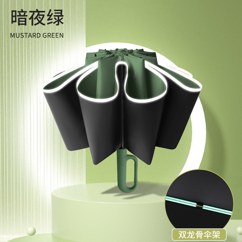 [10K 더블본] 리버스 비닐-다크 나이트 그린