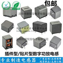 22UH 10UH 15UH ����D���늸��� ��ƽ������ �NƬ�����