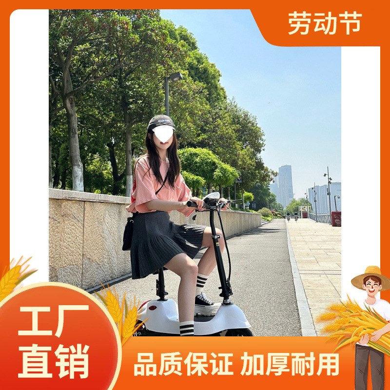 Little Dolphin Electric Scooter Folding Small Adult Portable Battery Car Men's and Women's Two-Wheel Mini Electric Car Fan