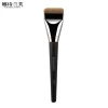 M19-Font-Font Foundation Brush