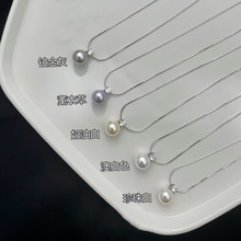 925纯银水晶珍珠项链女真多麻戴妃款锁骨链满天星轻奢叠戴毛衣链