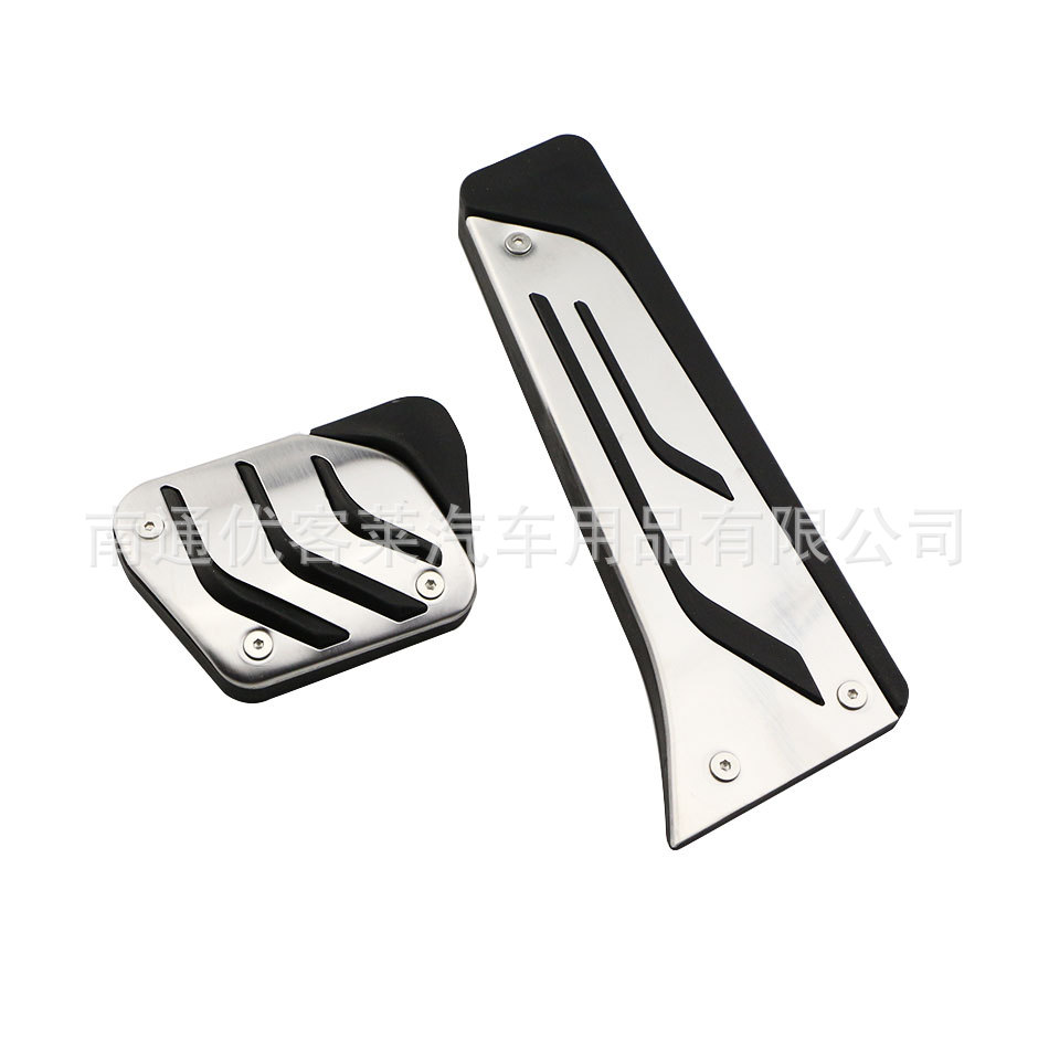 Suitable for Bmw F Platform Accelerator Pedals, Universal Stainless Steel Accelerator and Brake Pedals for All Series, Automatic Transmission