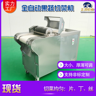 �F؛�N���r��ș�жΙC ȫ�Ԅ��rţ����Ƭ�C ���I��ș���жΙC