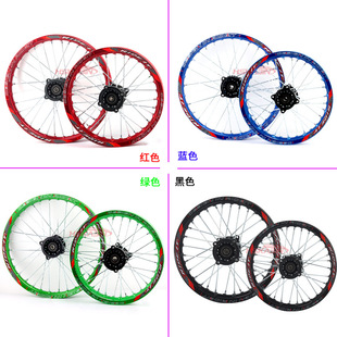 ԽҰĦ��܇���1.60x17��݆̥݆ݞ1.85x14���X�Ͻ�݆Ȧ݆ݞ䓹�о