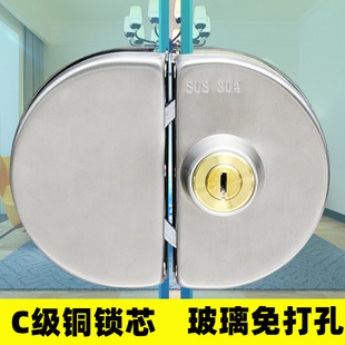 �����T�i���_��304���P䓲����i�p�T�p�_������䁷��I�iC���~�iо