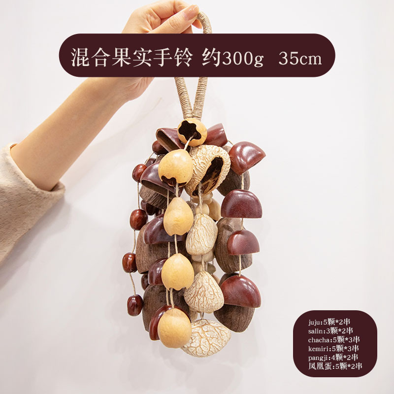 Mixed hand bell (six fruit mixed large size)
