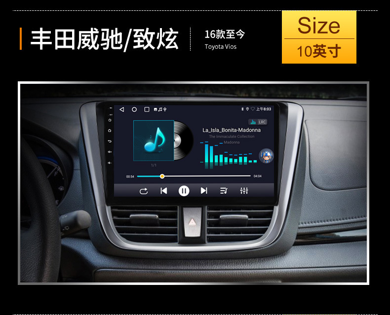 Directly Supplied from the Manufacturer, Android Car Navigation System, Large-Screen Multimedia for Vehicles, 10inch Android Car Devices