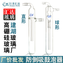 �������������b��ֱ��/���Ό��������ƿ���¸�����͸ߜ�������