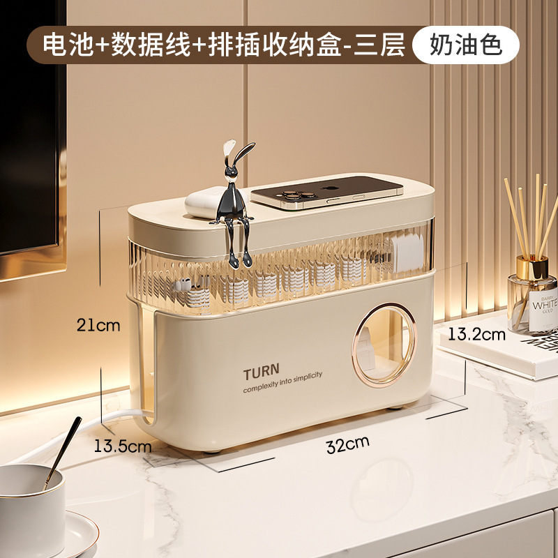 データライン収納ボックス電源充電ケーブル収納携帯電話充電器プラグ整理デスクトップ巻線器ケーブルボックス|undefined