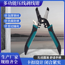 ๦܉QI늹ÄƤQքӹ|