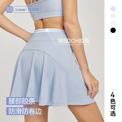 Women's Fake Two-Piece Yoga A-Line Short Skirt, Modest Non-Slip High-Waist Fitness Pocket Tennis Skirt