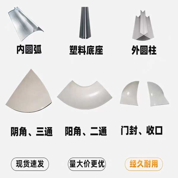 净化铝材外圆柱50中空门窗料T形铝槽铝内圆弧50座窗配料无尘车间