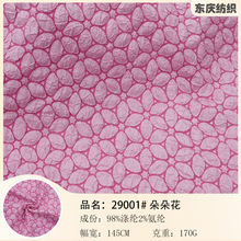 ���w�������Ứ���� ����̫ꖻ��Ứ �Y��ͯ�b�B��ȹ�������