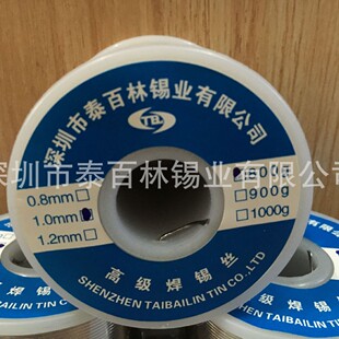 �S���ṩ 30�����U��ϴ���a�� 0.5mm С���a�� ���y3�a��