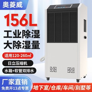 �W�������I����C�������ó��C��늷��}��܇�g�����ҳ����