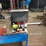处理污水螺旋tgff喂料机