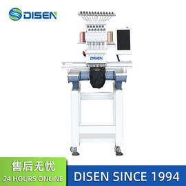 刺绣布料电脑电子花样机手绘绣字机可涂鸦小型绣花机多少钱一台