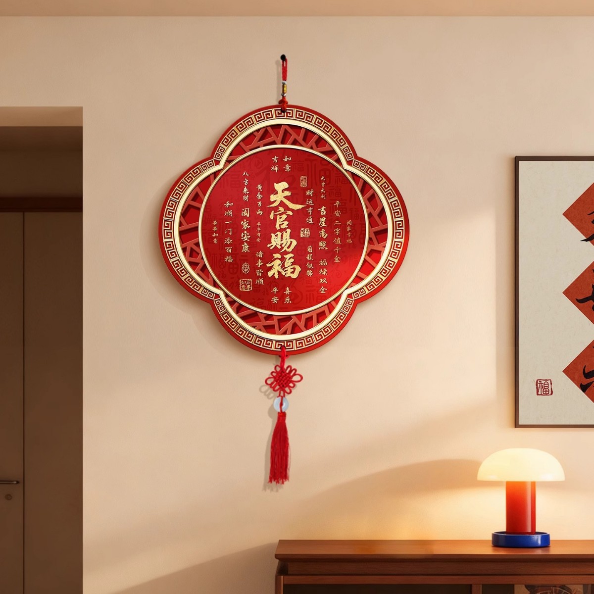 Decorative Wall Hangings for the Living Room Background Wall, Housewarming Wall Decorations with Auspicious Meanings, New Style Pendants