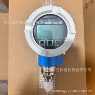 E H New Pressure Transmitter E+H Pmd75 Pmp71B Differential Pressure Transmitter Available in Stock