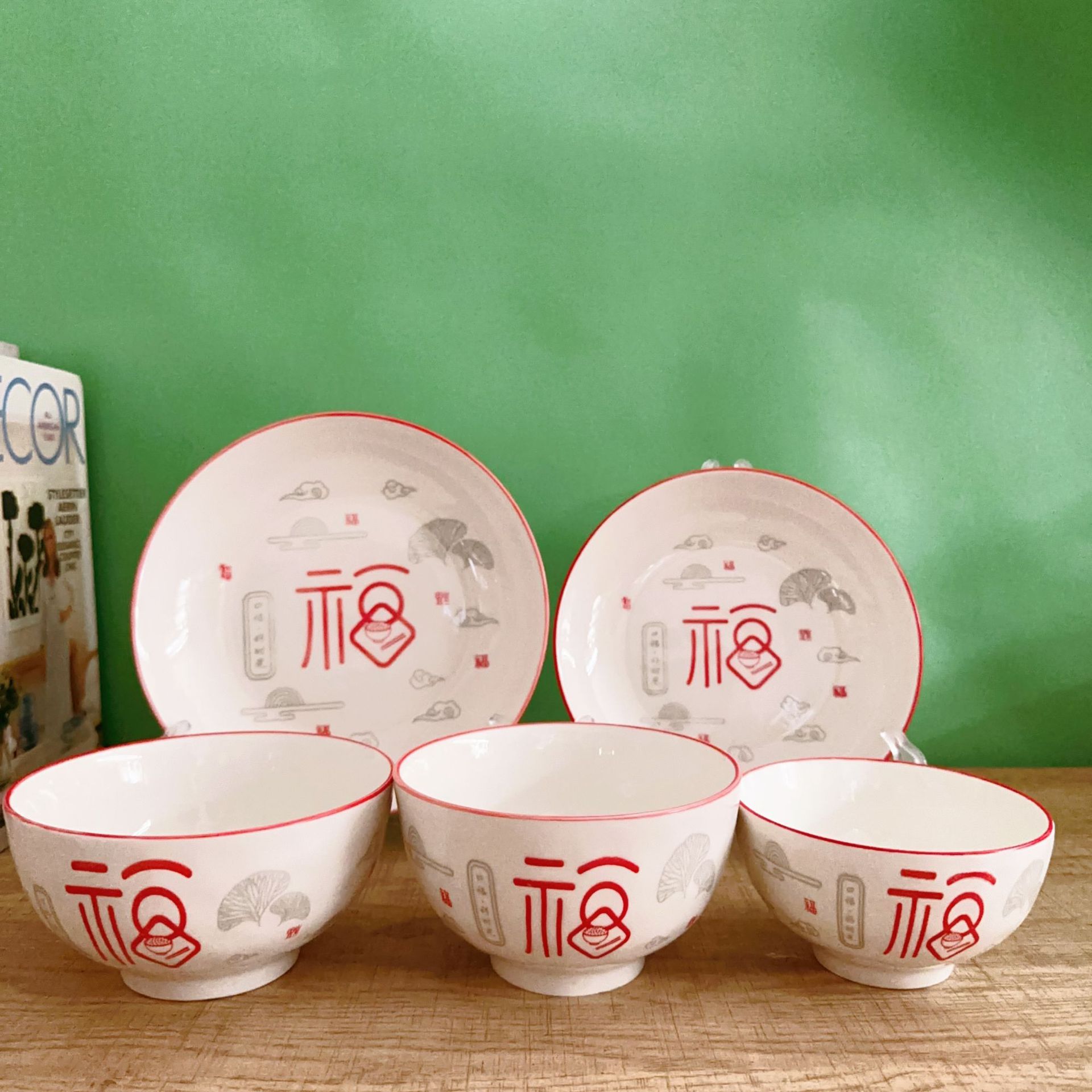 微信图片_20231204080814