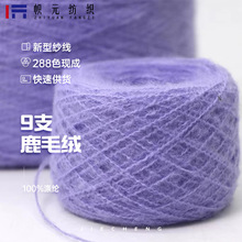 �F؛���l9֧¹ë�qɫ��ȫ�켆����ȸ�që��ñ��ë��]ë��