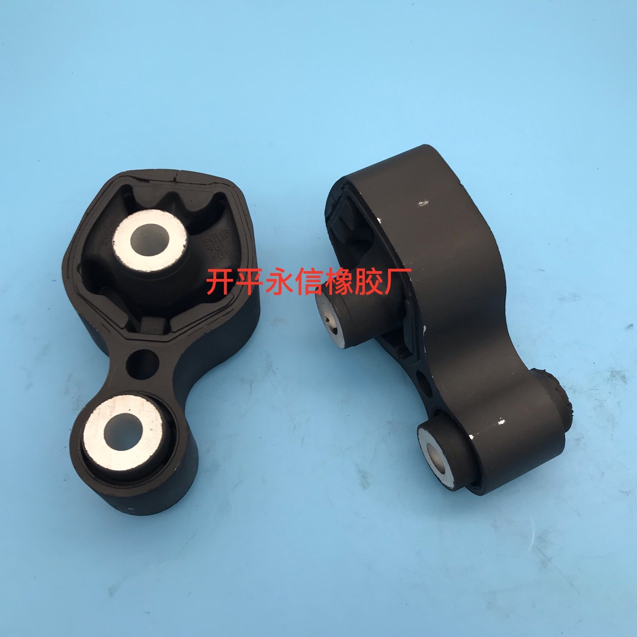 20204-AJ010 20204-AJ020 Factory Home Raw Suspension Rubber Sleeve
