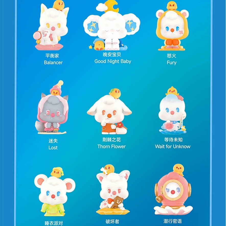 Оригинальные фигурки серии Moi Soft Our, слепая коробка