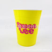 �����p��SOLO��16oz�pɫ��ʳƷ������ˮ�����þە�ơ�ƹ�֭��ϱ�