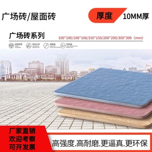 300*300����u���������uȫ���մɏV���u����u���дu4S��܇�u��