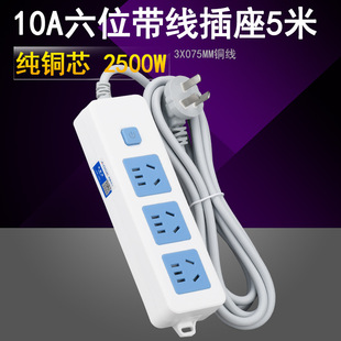 �W��633 ���_�P�Դ���Ŷ�ײ�� 10A���ò往�弃�~��������5��