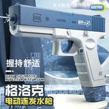 �羳늄�ˮ����ͯ�������B�l��ˮˮ��ɳ����ˮ��ˮ��������նY��