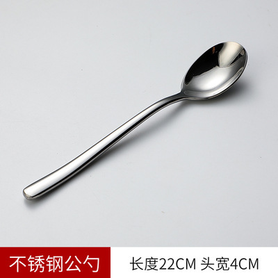 ホテル用合金箸のメーカー直販、滑り止め、防カビ、業務用卸売ホテル用高温耐性ホテル箸|undefined