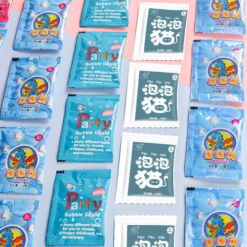 Children's toy electric bubble machine gun stick concentrated liquid refill bag factory wholesale Amazon bubble liquid water