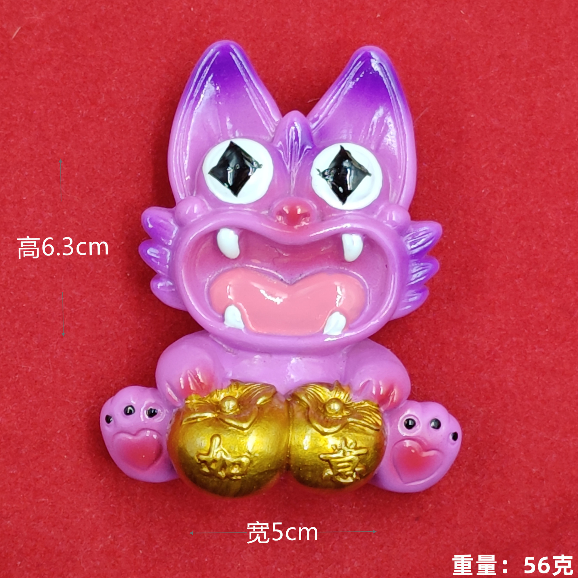 Ruyi (Nuevo pegatino de refrigerador de azulejos rosa púrpura)