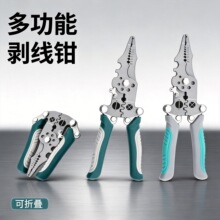 ���P䓌����Q���ۯB�ֳֶ๦�����l��𹤾�늹����������Q�����I