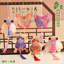 ���繝���L���Ҵ̽�����W�tdiy�ֹ����Ҳ��ϰ��h���ɰ�������l