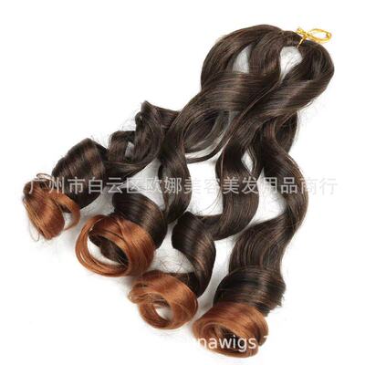 Wavy braids French Curl Loose Wave Hair大卷大波浪大辫子|ms