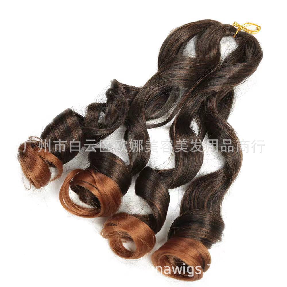 Wavy braids French Curl Loose Wave Hair大卷大波浪大辫子|ms
