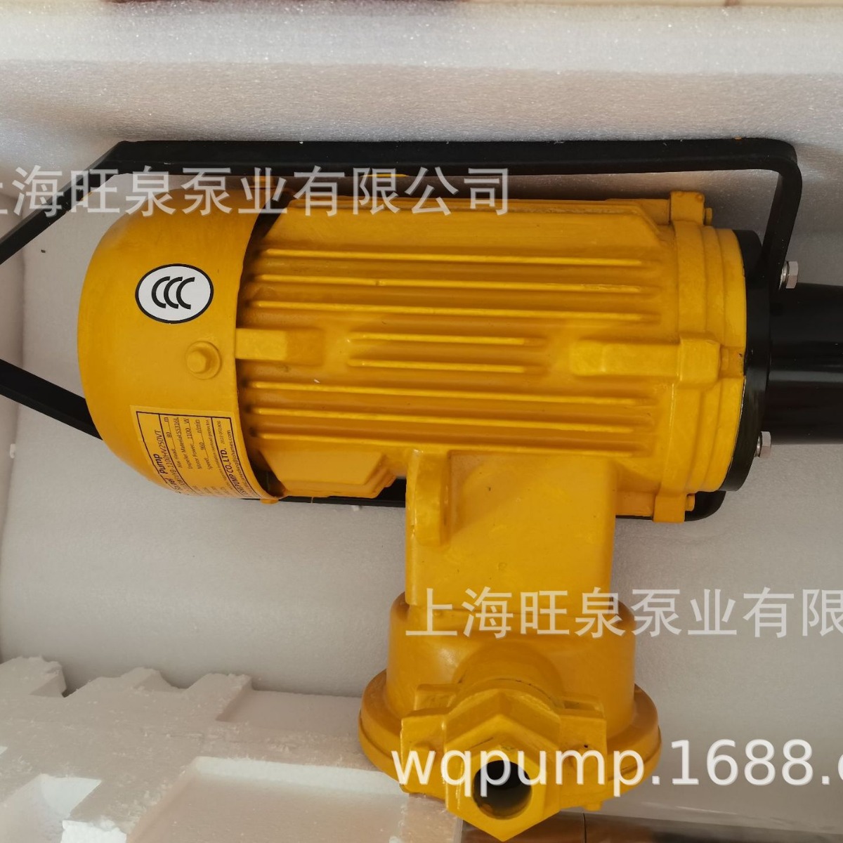 ��ȪHD-750W3-VYB+SS316L-1000HV250VT�ݸ�ʽ��Ͱ�á������ݸ˱�