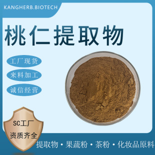 ������ȡ�� ˮ�� ������߰ ���ʽ���� ������ˮ�ܷ� �F؛