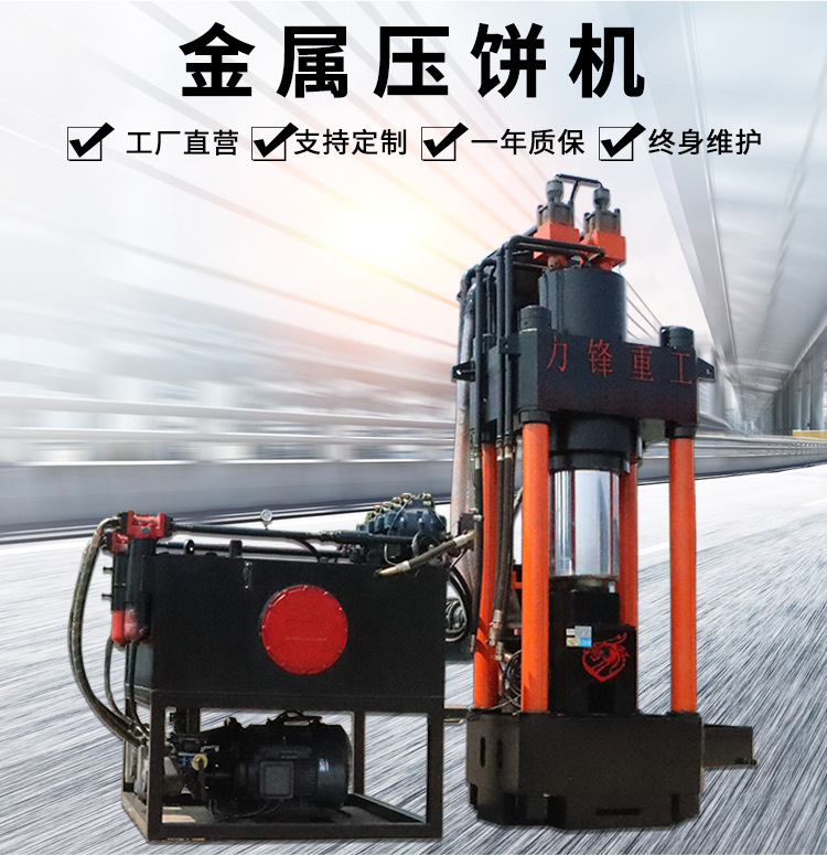详情页-1