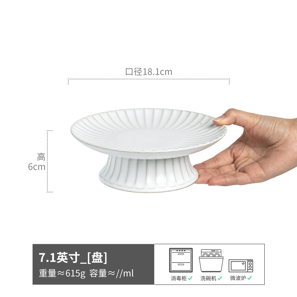 Cubilete de estilo japonés tazón de postre vintage tazón de aperitivo plato de restaurante plato de aperitivo tazón de desayuno al por mayor