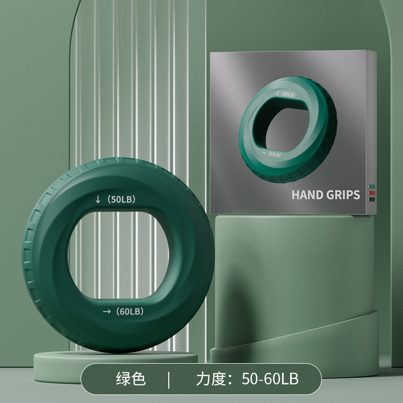 Anillo de silicona para niños con agarre de fuerza para estudiantes de primaria ejercicios de mano fuerza de mano fuerza de juventud ejercicios de dedo bola de entrenamiento de fuerza