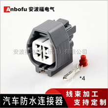 ��܇�Ӳ��6189-0629�S�����������p�������DJ7048B-2.2-11/21