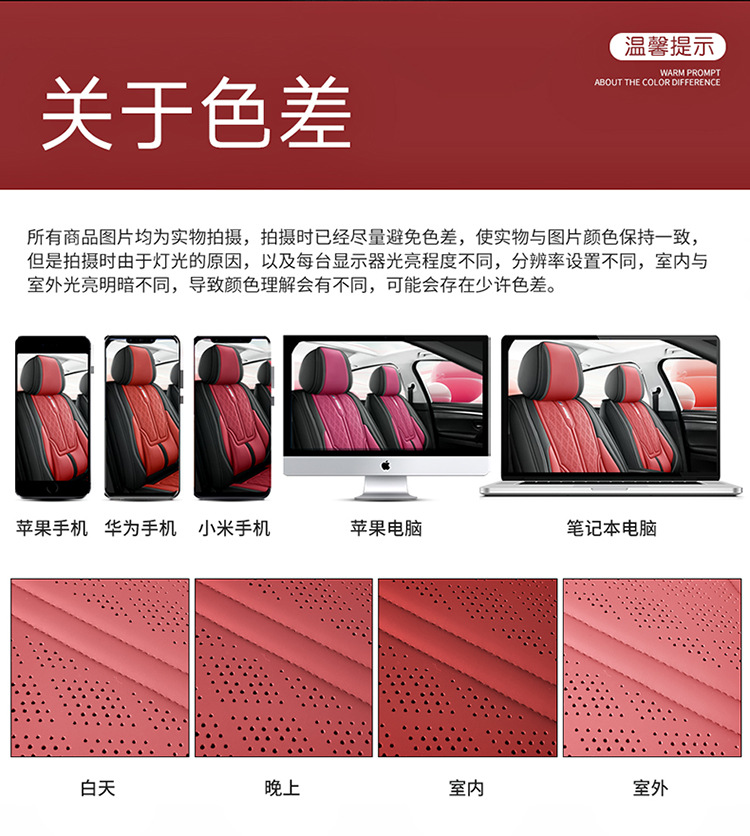 New wholesale discount full leather car seat cushion four seasons universal full surround car seat cover