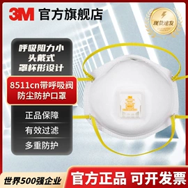 工业产品胶带;工业百洁布;建筑膜