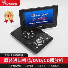 メーカーの対外貿易の人気のあるタイプの持ち場は持ち場を便利にします。