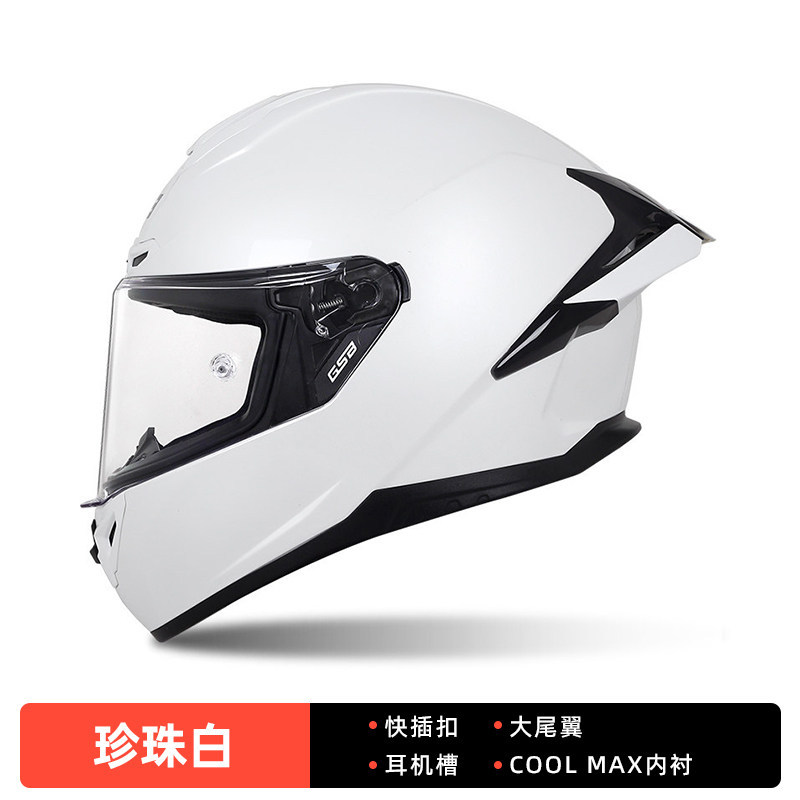 Casco Integral para Motocicleta 361GT de ABS Ajustable, Transpirable para Motocicleta image 7