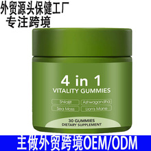 羳Na41ܛ4in1gummiesRdQԴ^Soem